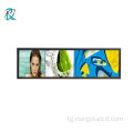 LCD LCD LCD-ро пахш кунед 1000 nits